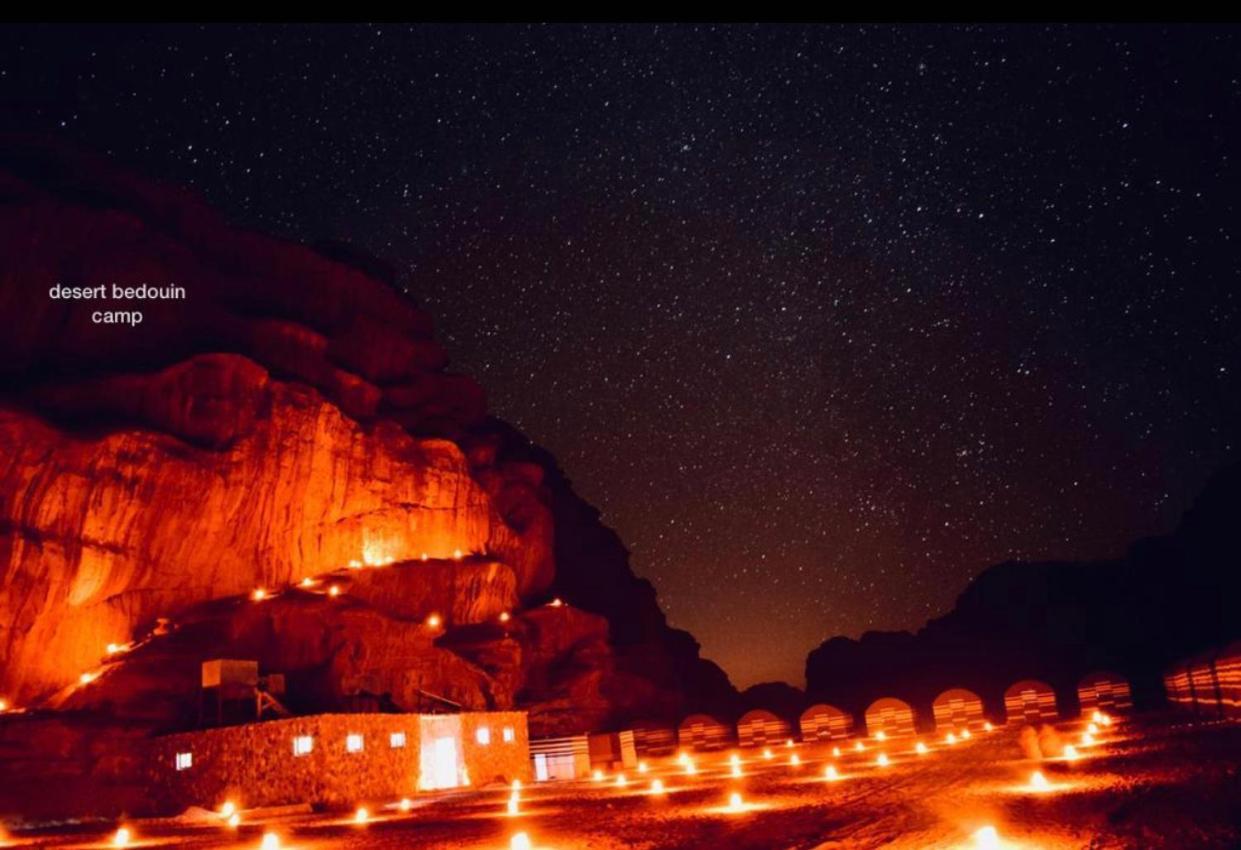 Bedouin Culture Camp Wadi Rum Exteriér fotografie